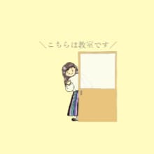 thanks to you-ホバーエフェクトbefore